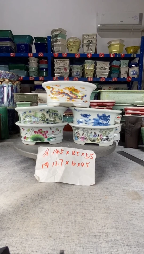 121822五只椭圆花盆