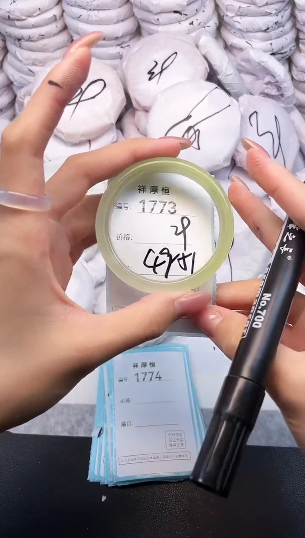 玛瑙/玉髓手镯未镶嵌1773