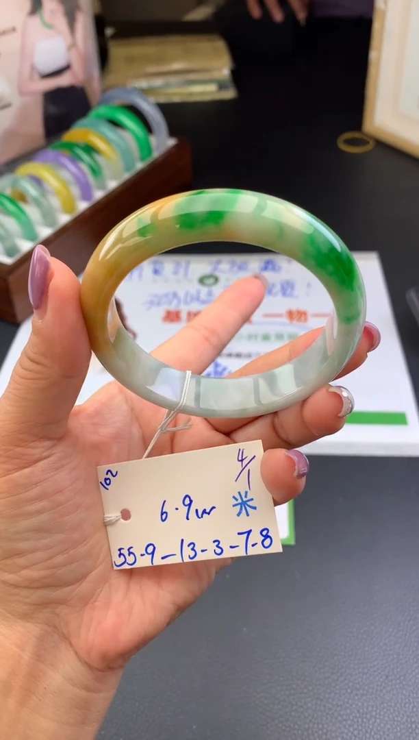 未镶嵌手镯翡翠假一赔三   手镯