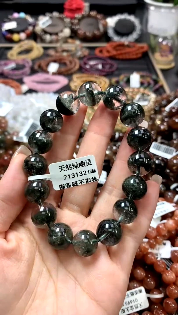 水晶手链未镶嵌13