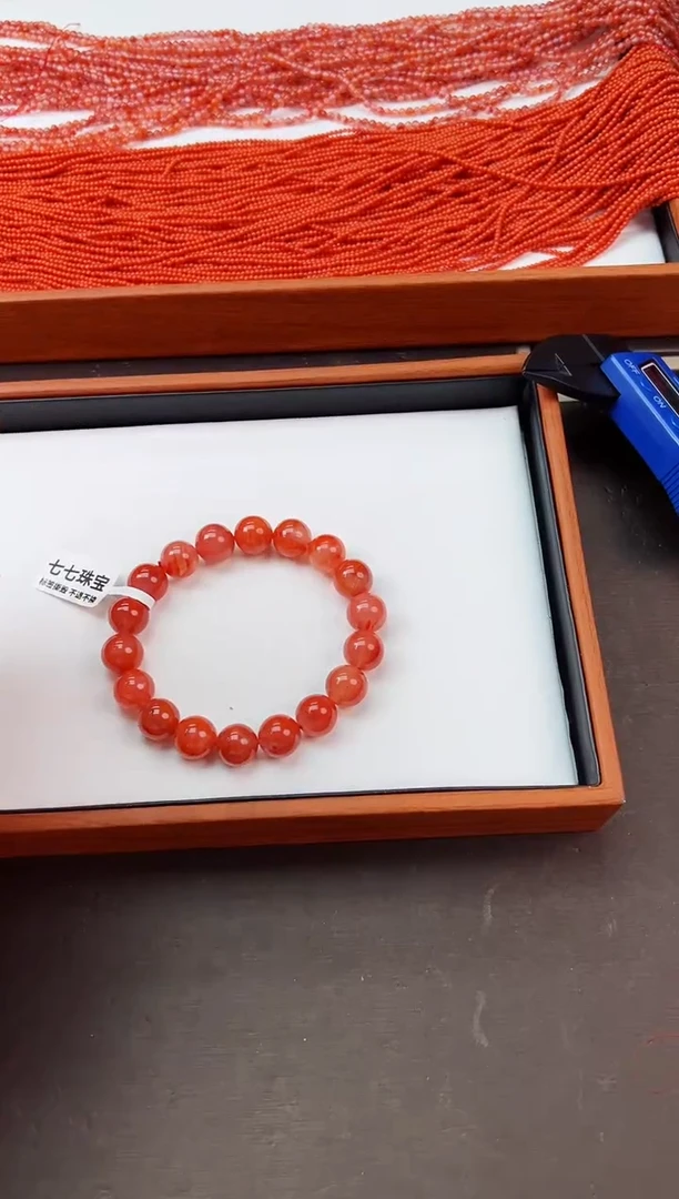 【闪购商品】南红玛瑙手串未镶嵌川料冰飘手串 卡11+