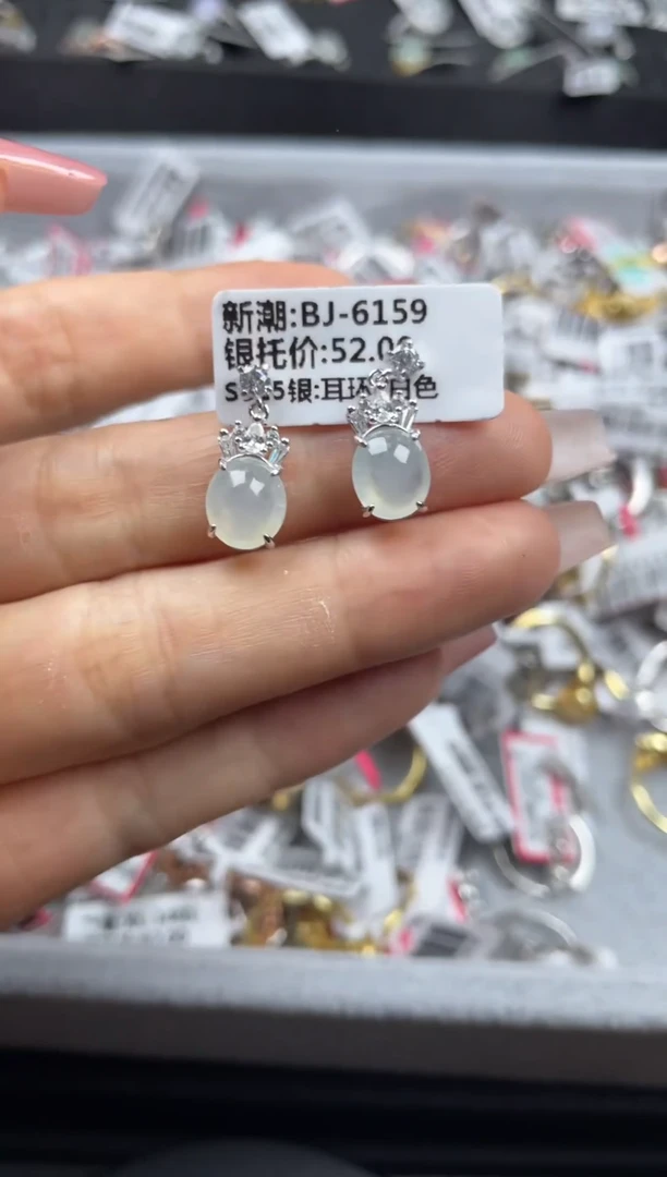 银S925镶嵌戒指翡翠天然翡翠A货