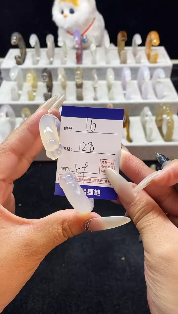 【闪购商品】玛瑙/玉髓手镯未镶嵌16
