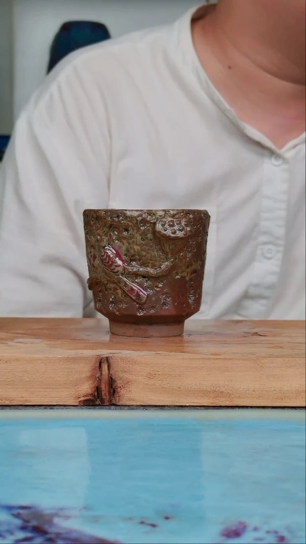 自家钧窑裸烧钧瓷