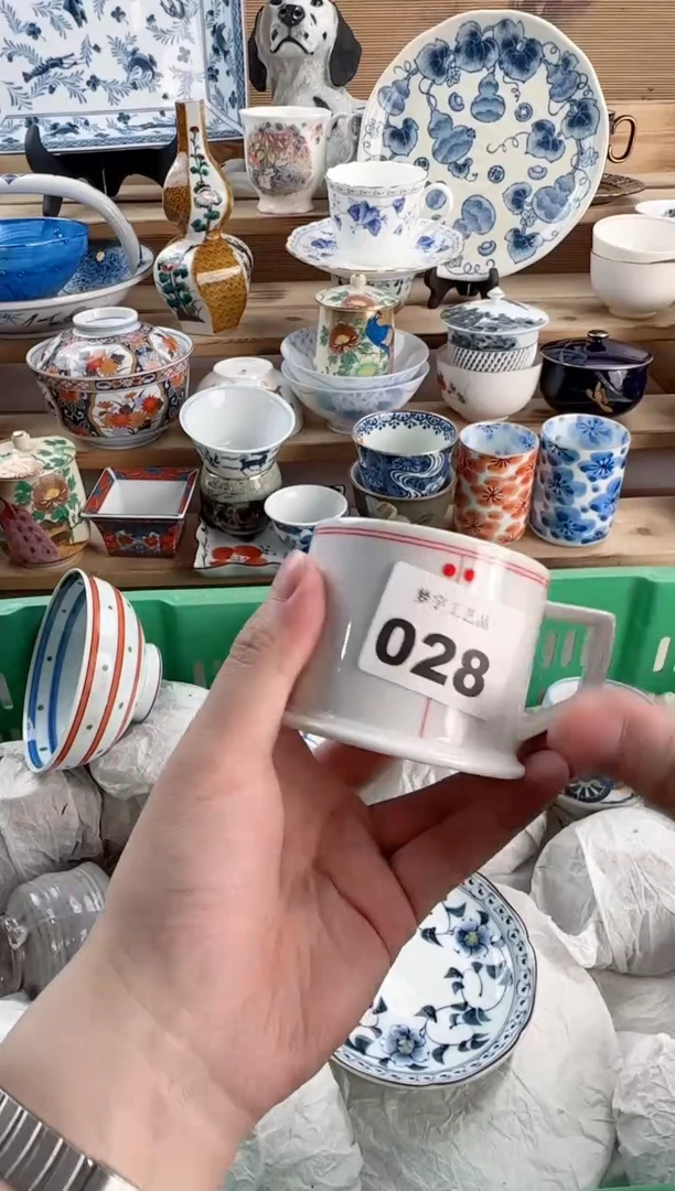 瓷片?**?瓷器  D    028