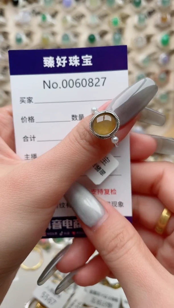 【闪购商品】翡翠戒指银S925镶嵌.........