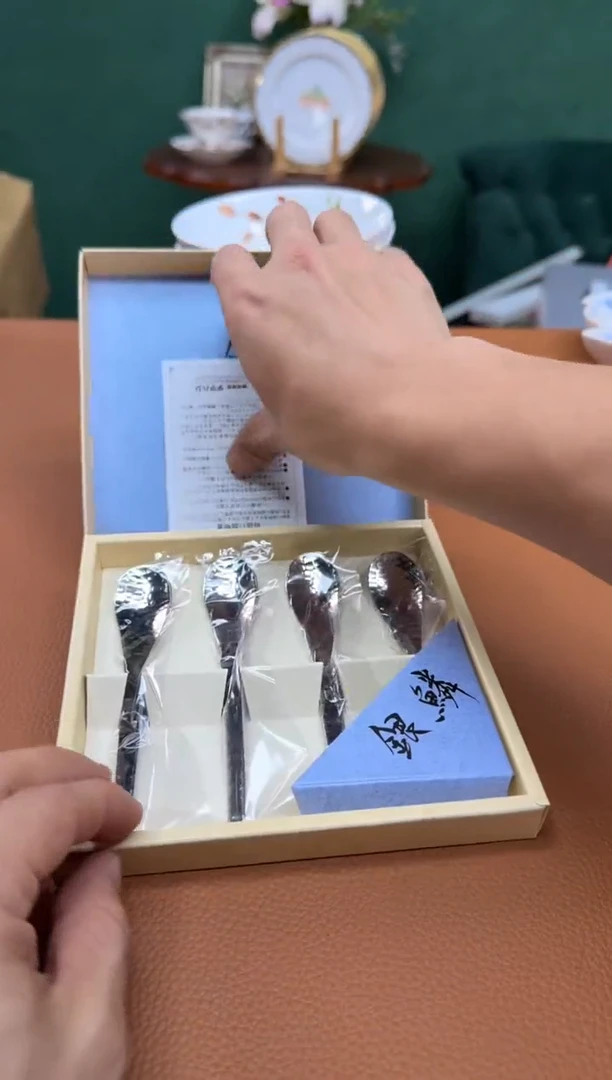 好物严选美物多多b687