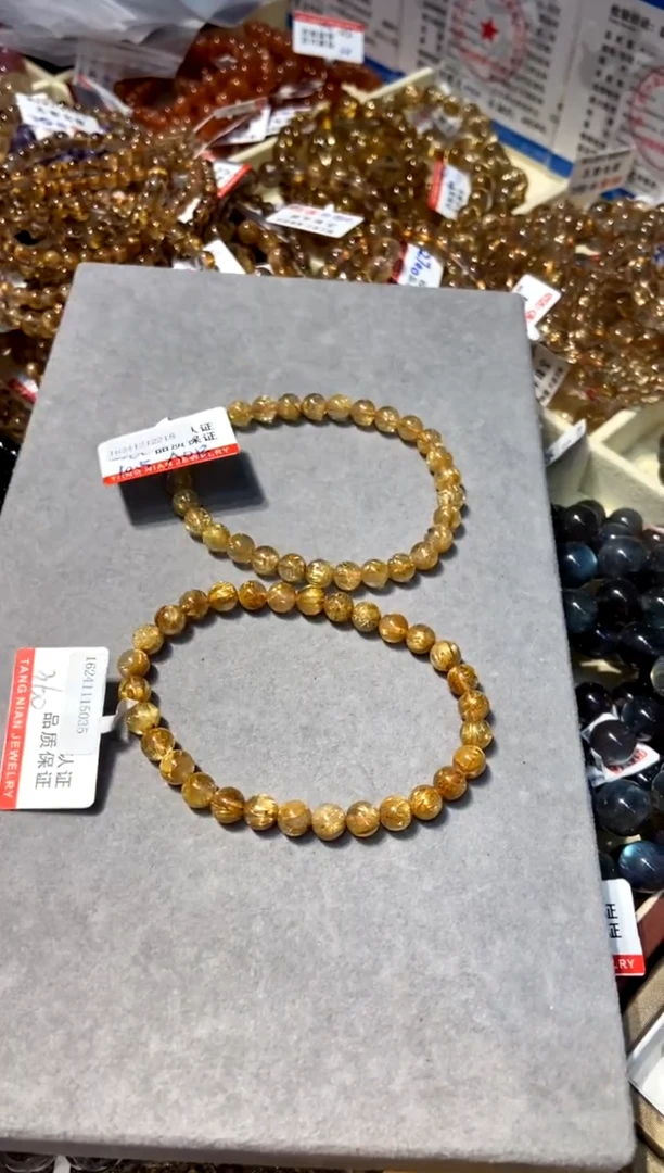 【闪购商品】水晶732-未镶嵌金发钛金6mm+ 多样性发其一