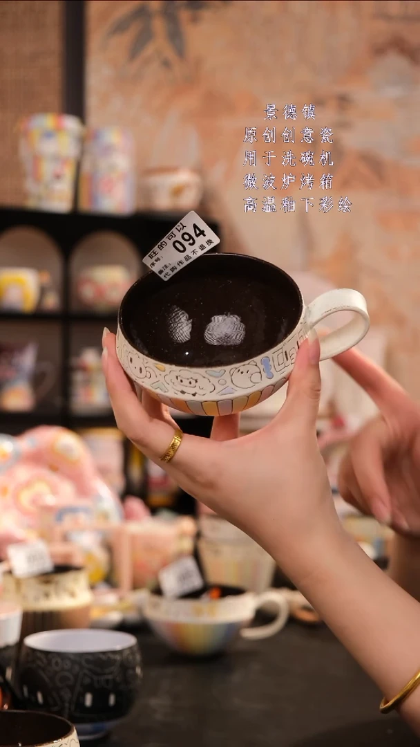 摆件旺的可以陶瓷设计师款