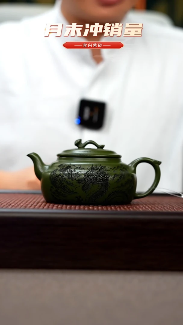 茶壶紫砂宜兴原矿手工紫砂壶