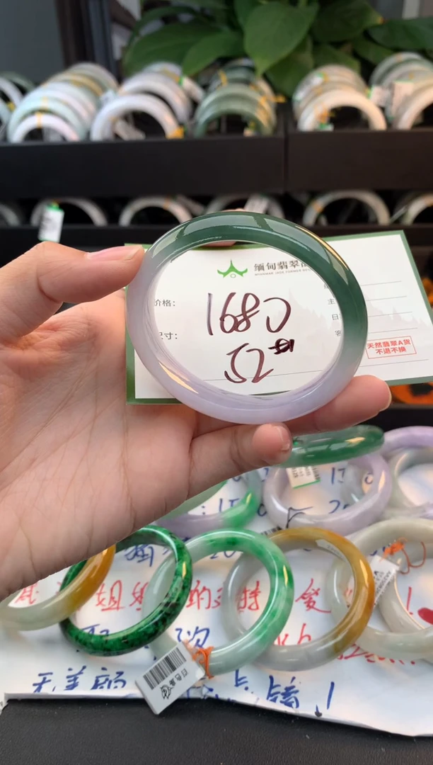 未镶嵌定制翡翠毛货需精细抛光+多样性拍1发1