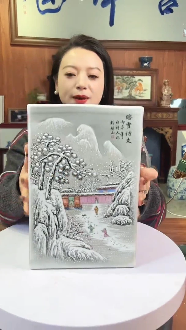 摆件陶景德镇精美陶瓷