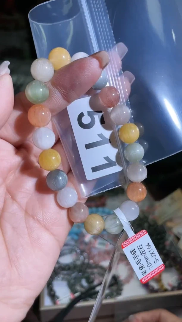 【闪购商品】水晶手链10/511未镶嵌多样性发一件