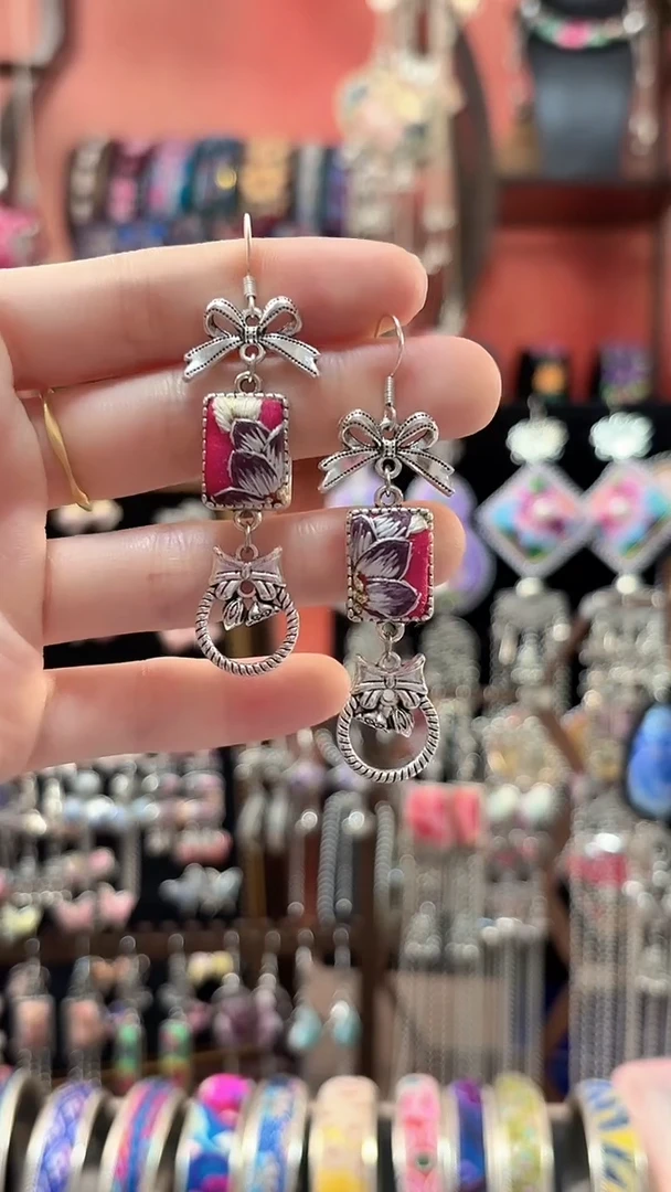 织绣 云织谣民族风精美饰品   169