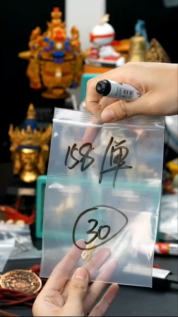 吊坠莲花菩提30藏传原生态藏传藏品