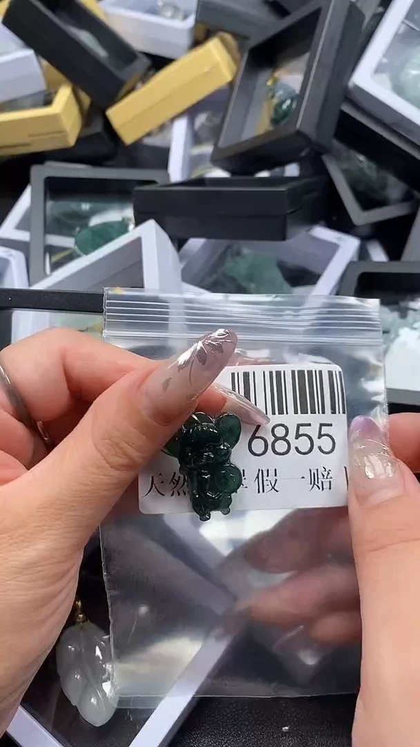 吊坠(不含链)未镶嵌翡翠6855