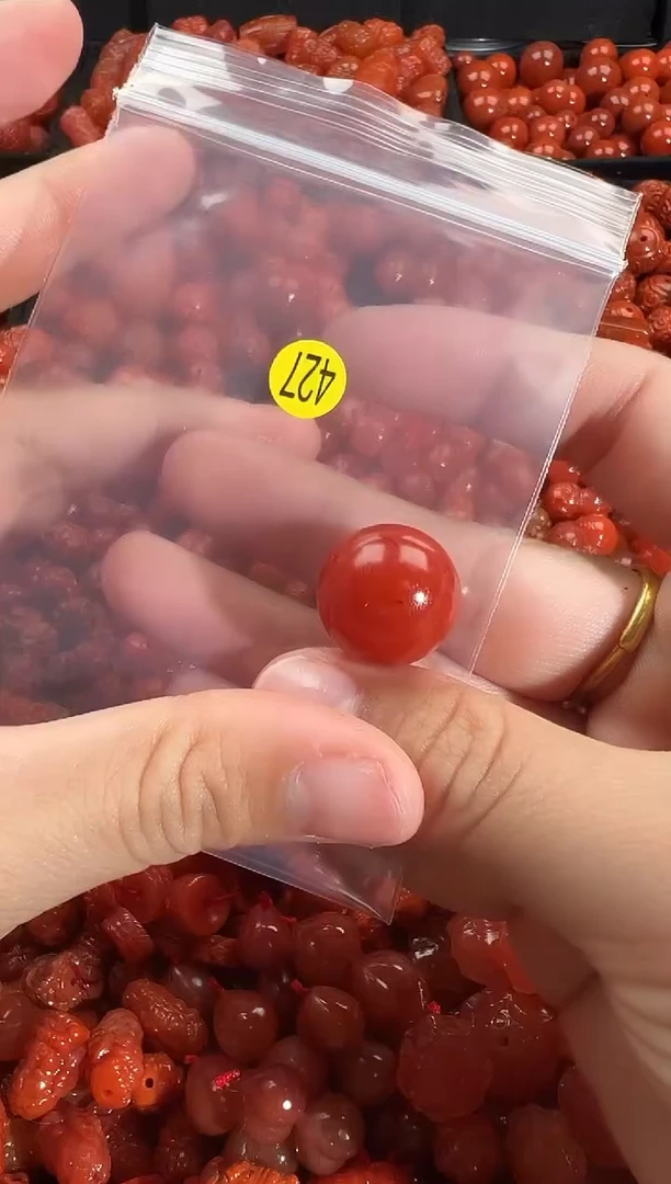 颈饰未镶嵌南红玛瑙1