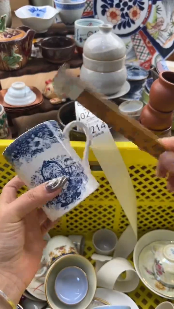 214默认微瑕，满20元包邮