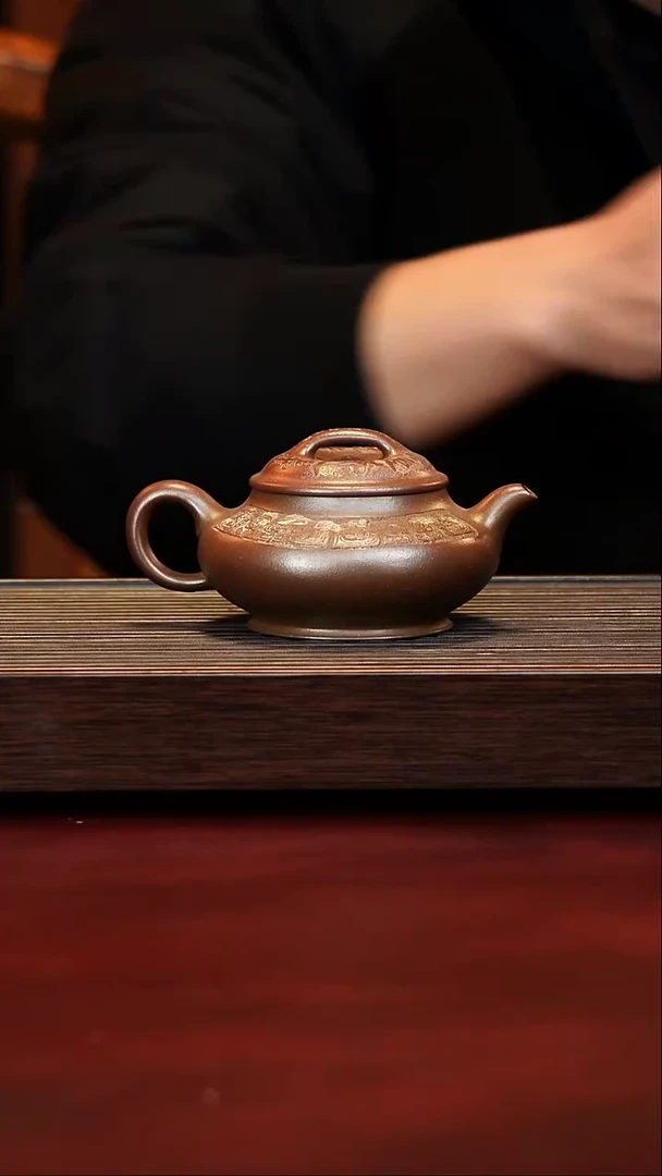 原矿高端紫砂----合欢