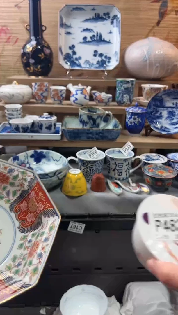 【闪购商品】瓷片当天满28米包邮P482