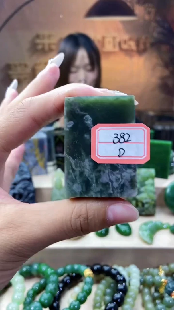 和田玉未镶嵌挂件11