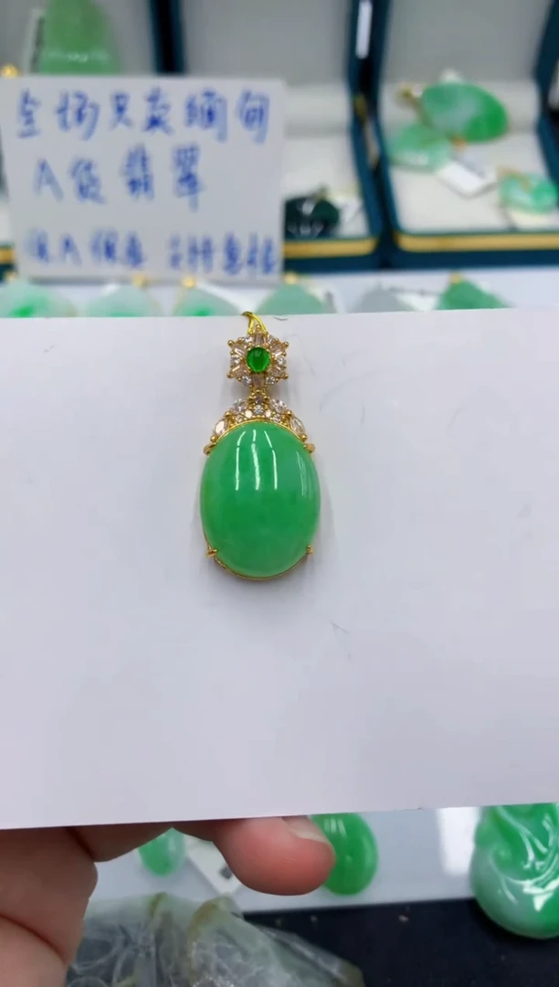 颈饰未镶嵌翡翠11111