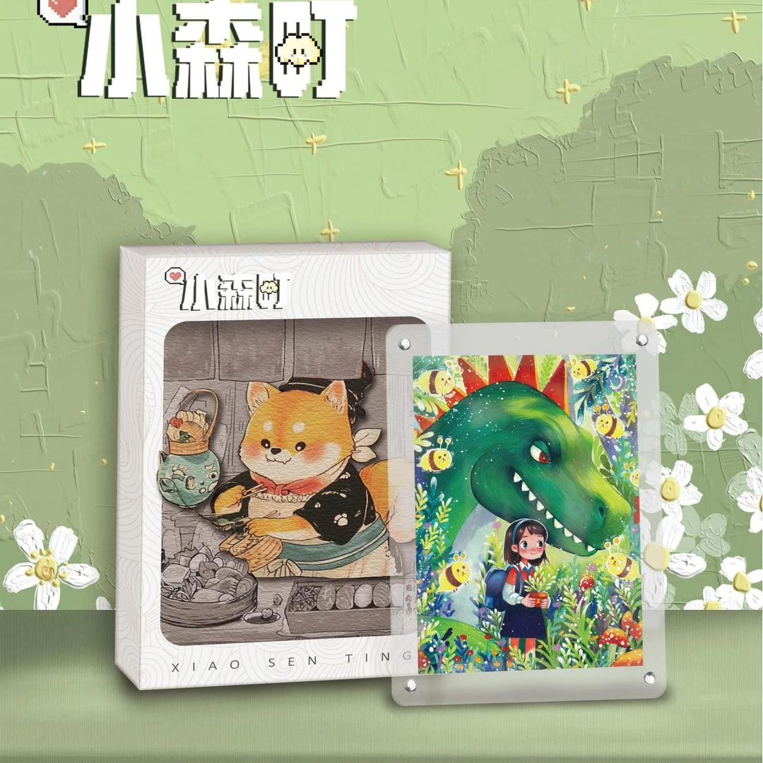 妞妞【手绘】小森町工作室【小森町系列】收藏卡牌  默认代拆