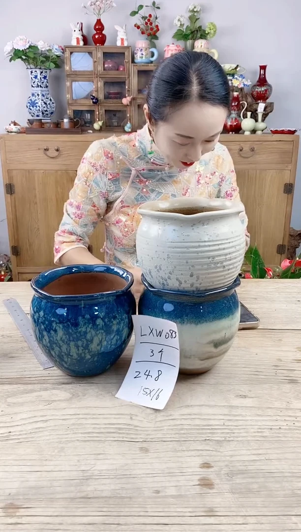 小玩子花盆直播号