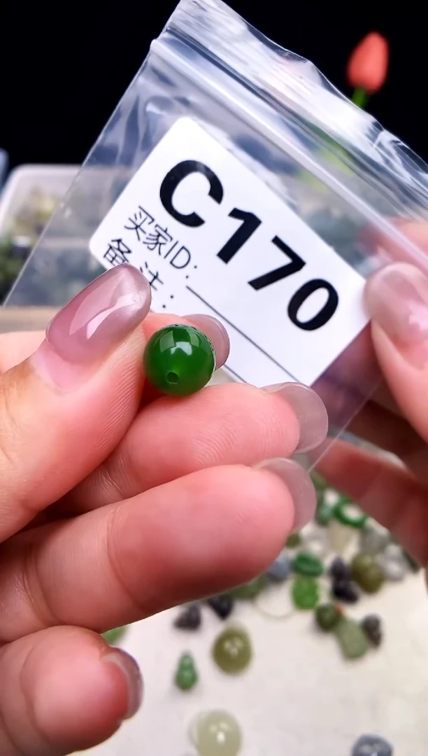 颈饰未镶嵌和田玉 拍一发一
