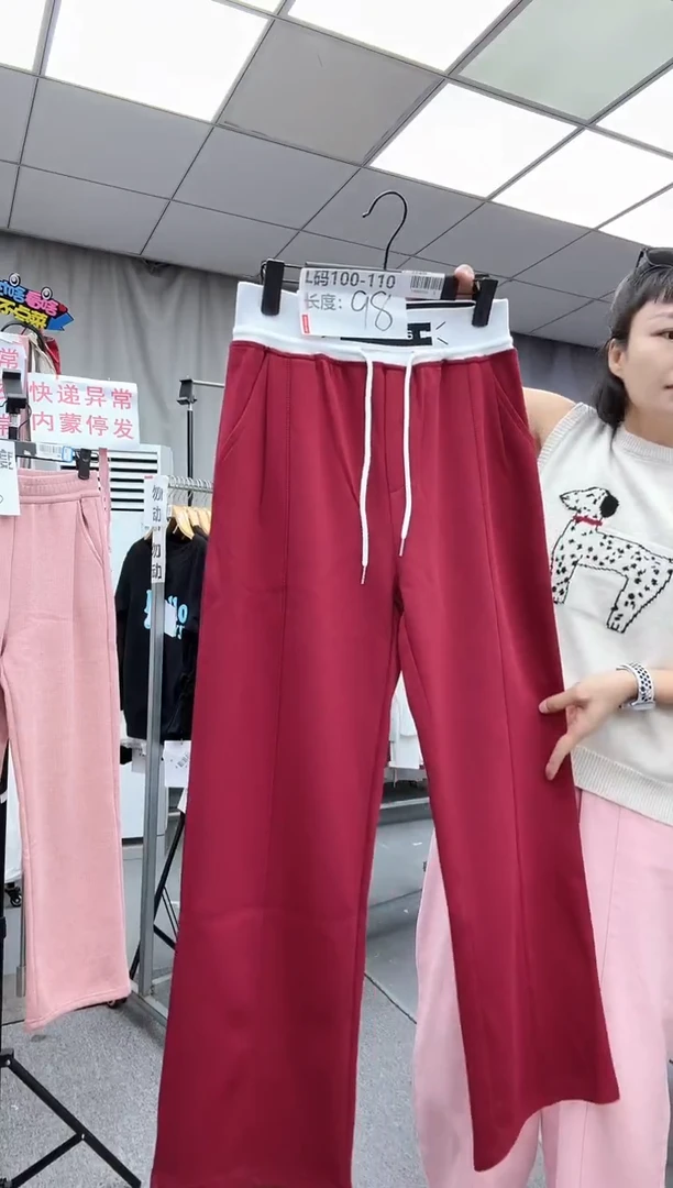L  大哥家漂亮衣服漂亮颜色