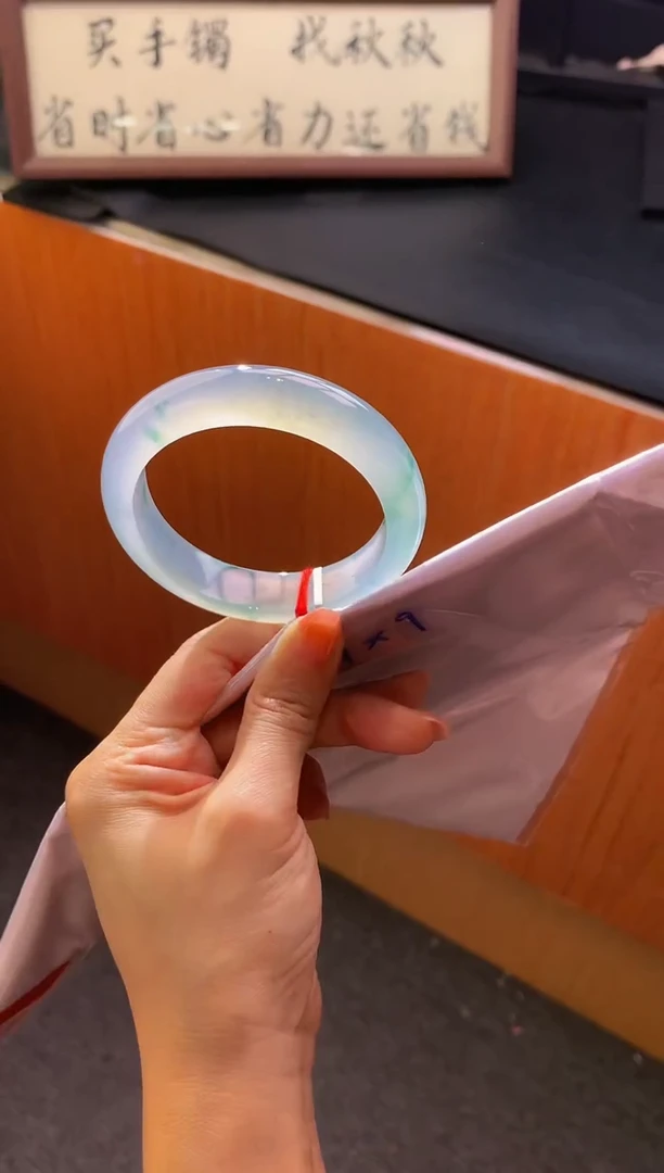 未镶嵌手镯翡翠-C37 圈口 58全款160万 定金2万