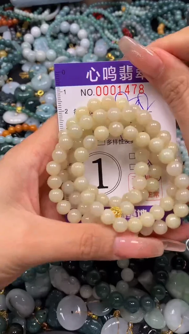 颈饰未镶嵌翡翠闪购001478