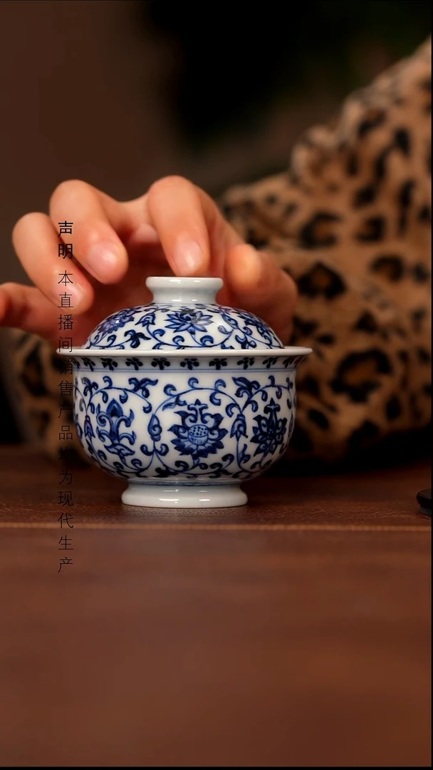 瓷景德镇斌芬陶瓷严选.