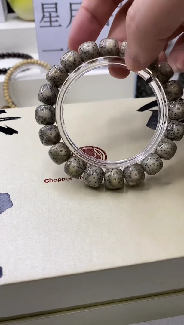 手串星月菩提沙**斯106  --51