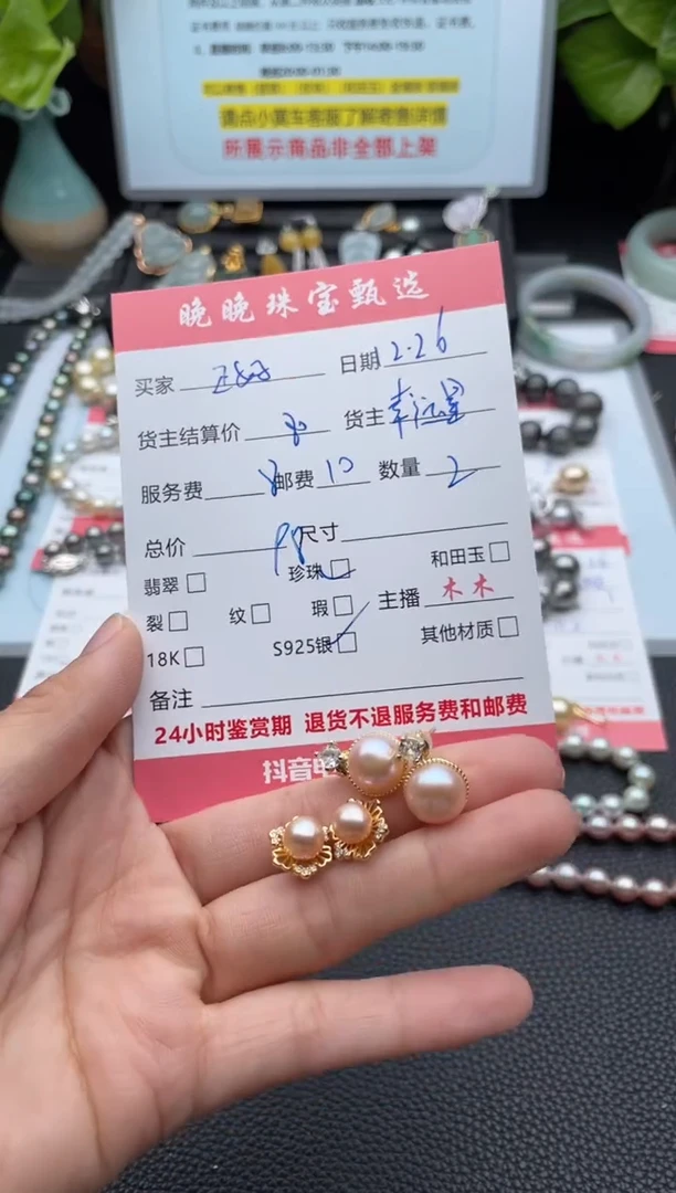 银S925镶嵌耳饰淡水珍珠正**郑耳饰