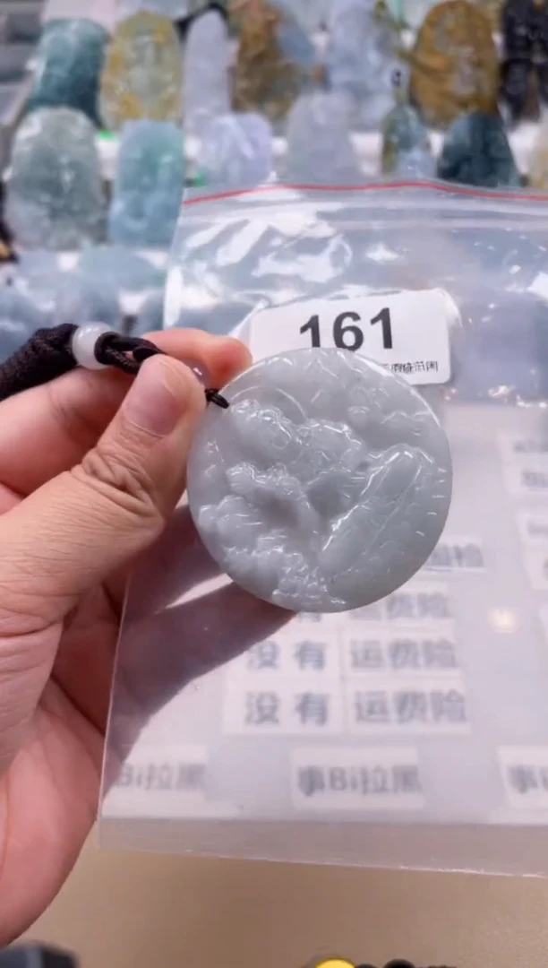 【闪购商品】翡翠颈饰未镶嵌天然缅甸A货翡翠161