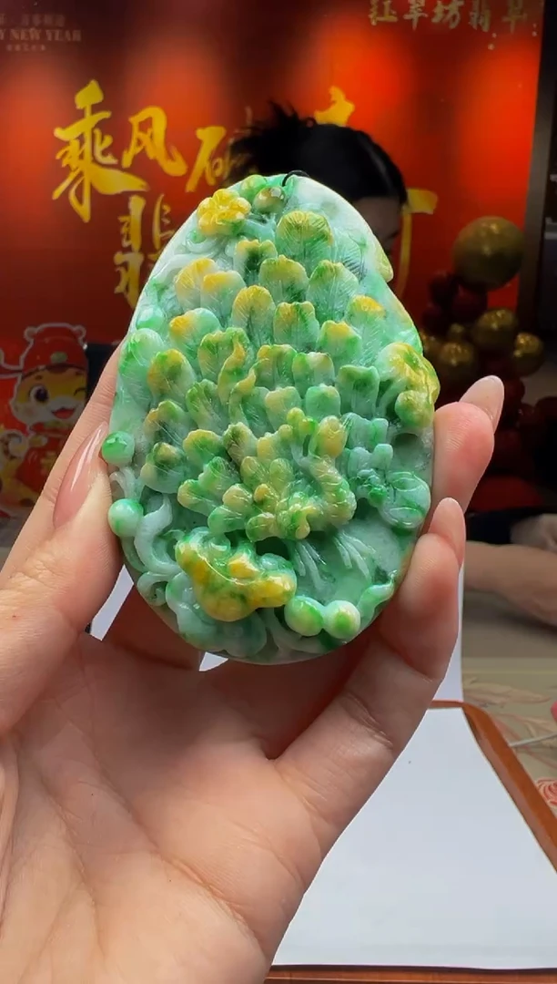 【闪购商品】定制翡翠未镶嵌Y2025-1-21-76