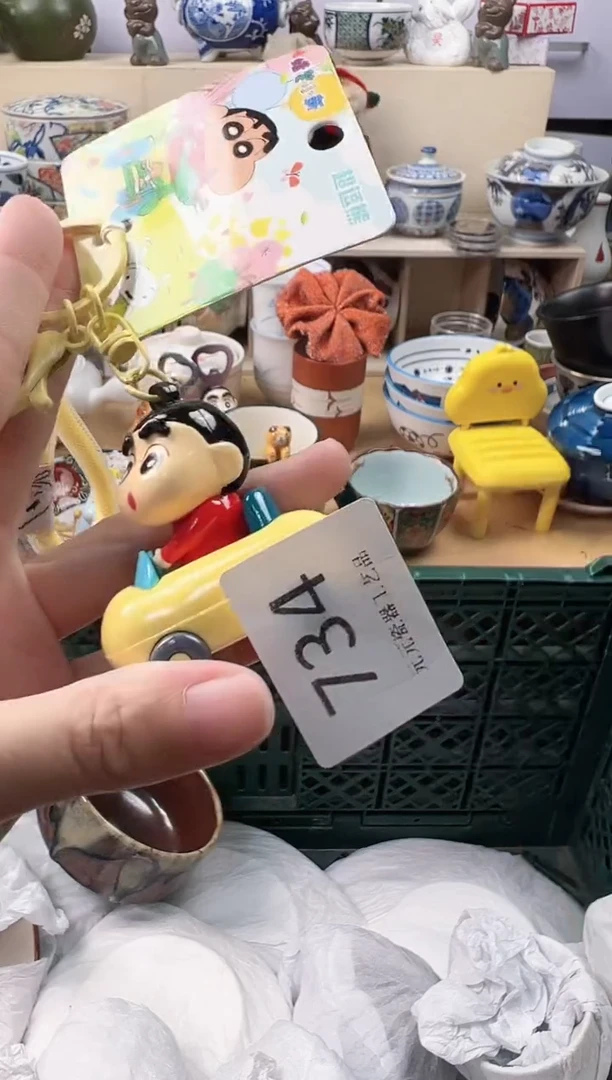 拾*?你好你好你好你好734