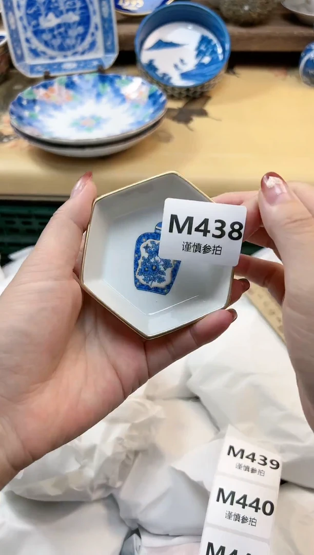 瓷片地*婆  438