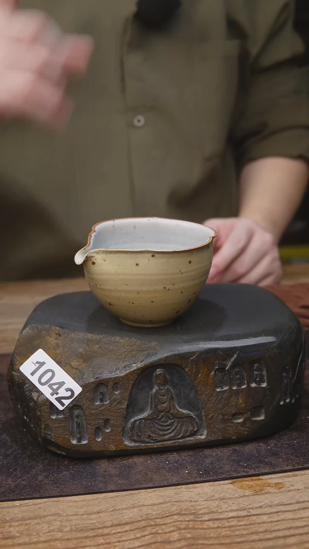 手工茶具福利1042