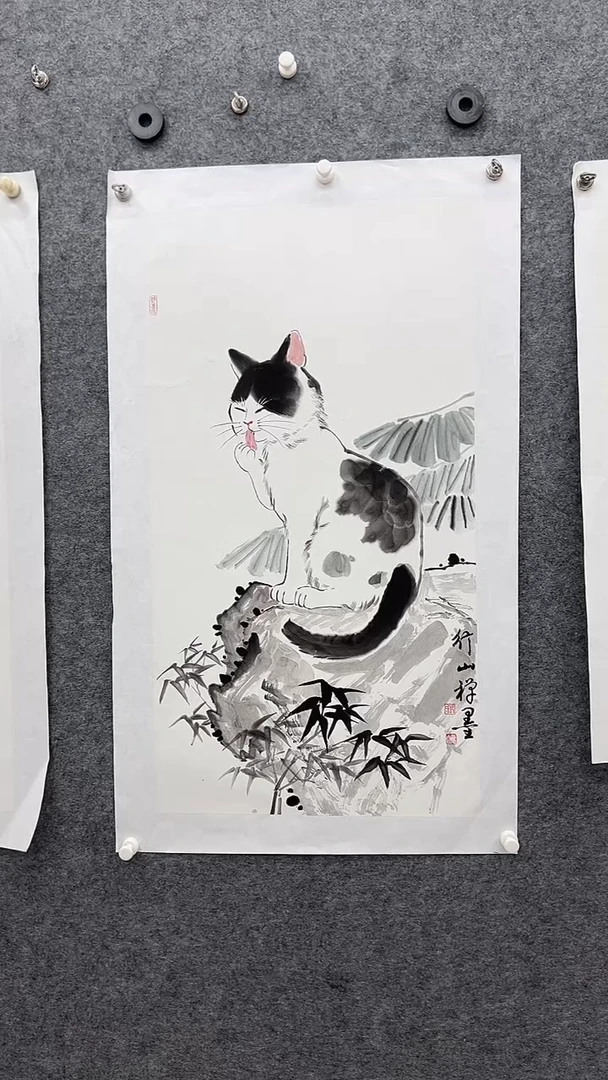 国画书画王生意国画