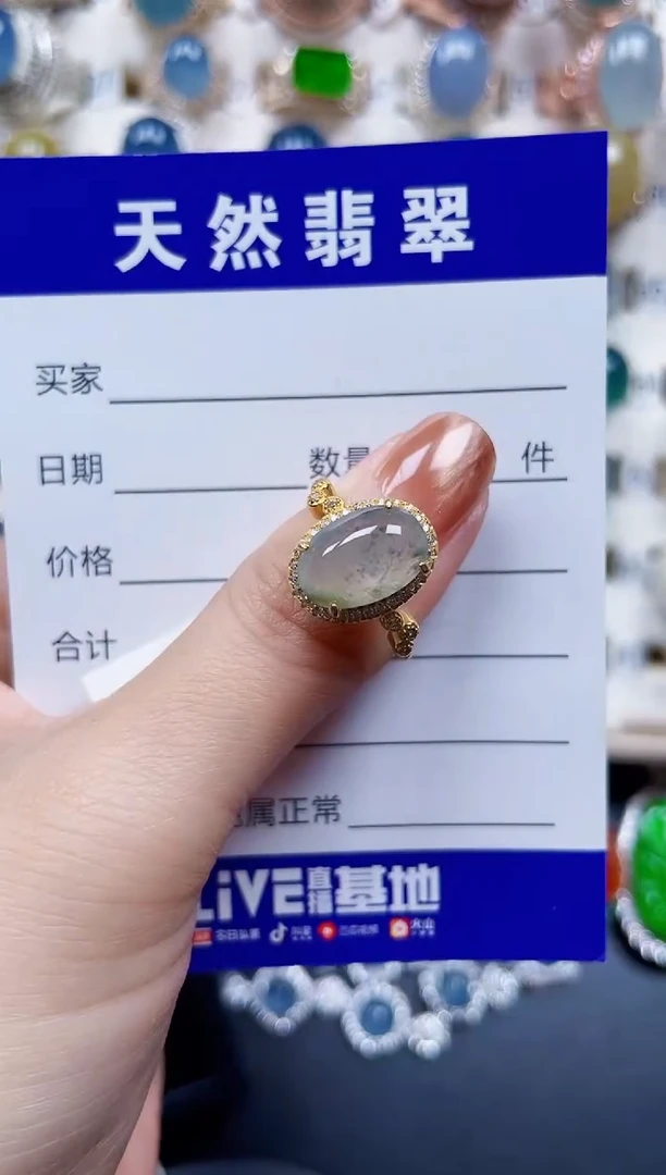 银S925镶嵌戒指翡翠435