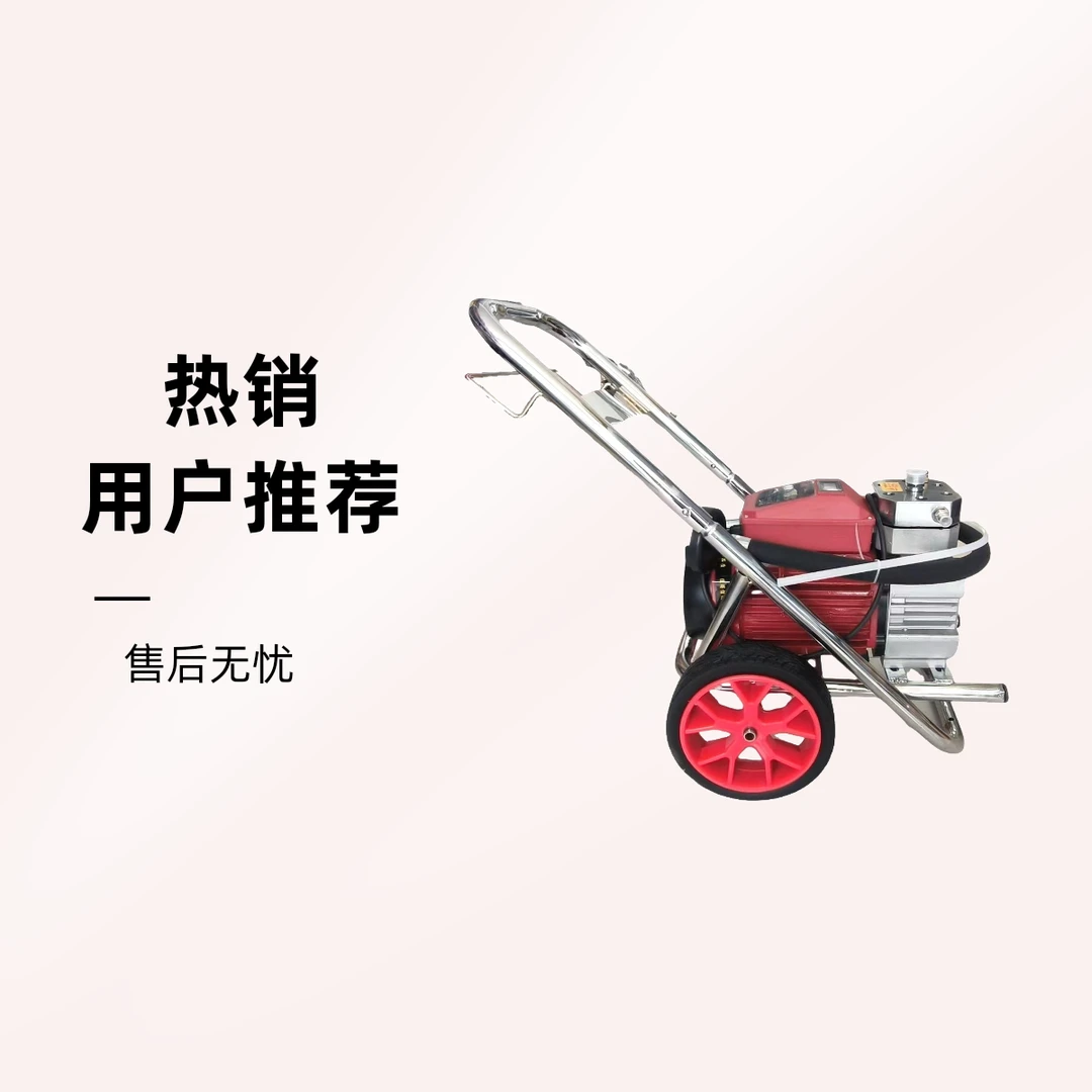大功率电机无气喷涂机隔膜机油漆乳胶漆涂料喷涂机