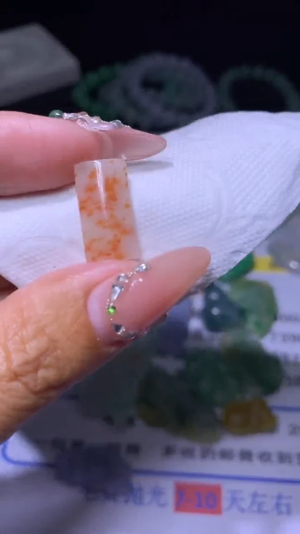 【闪购商品】定制翡翠未镶嵌MXX006018