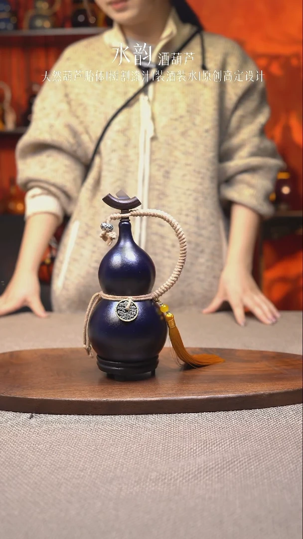 --236-深蓝-----450ML