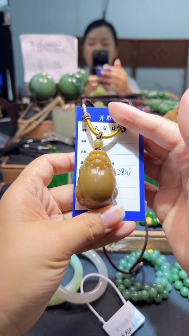 颈饰未镶嵌和田玉1