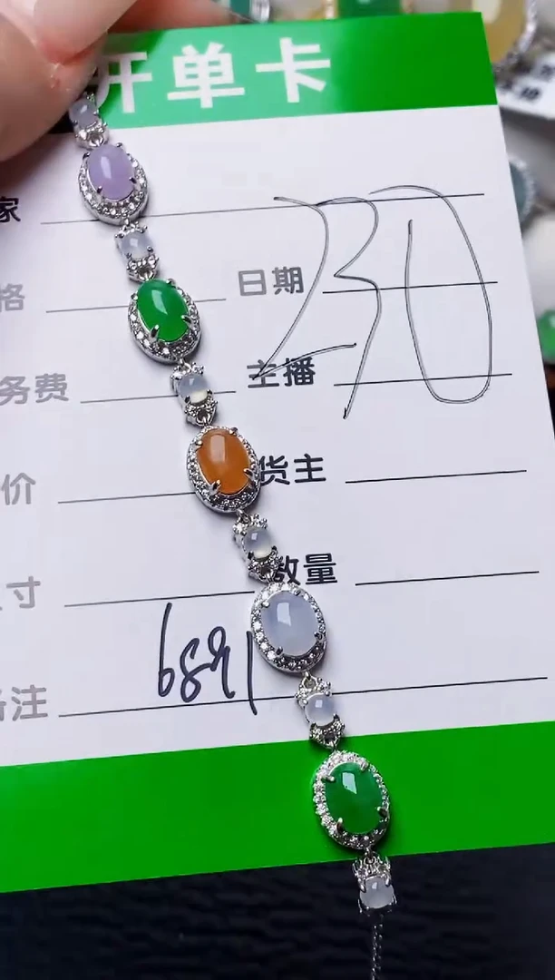 银S925镶嵌戒指翡翠6891