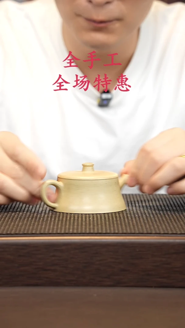 茶壶紫砂源头精品手工作品5494