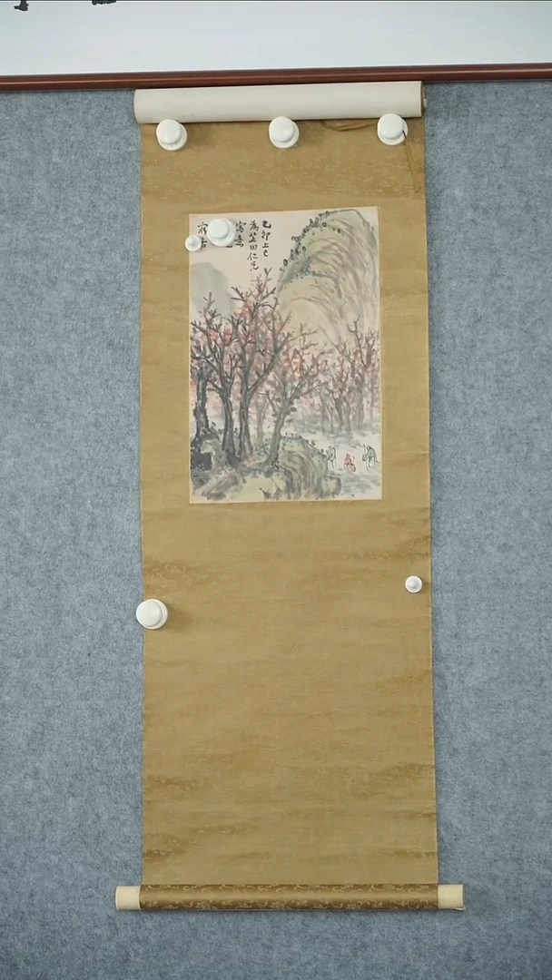 竖款【辽拍】高先生-山水