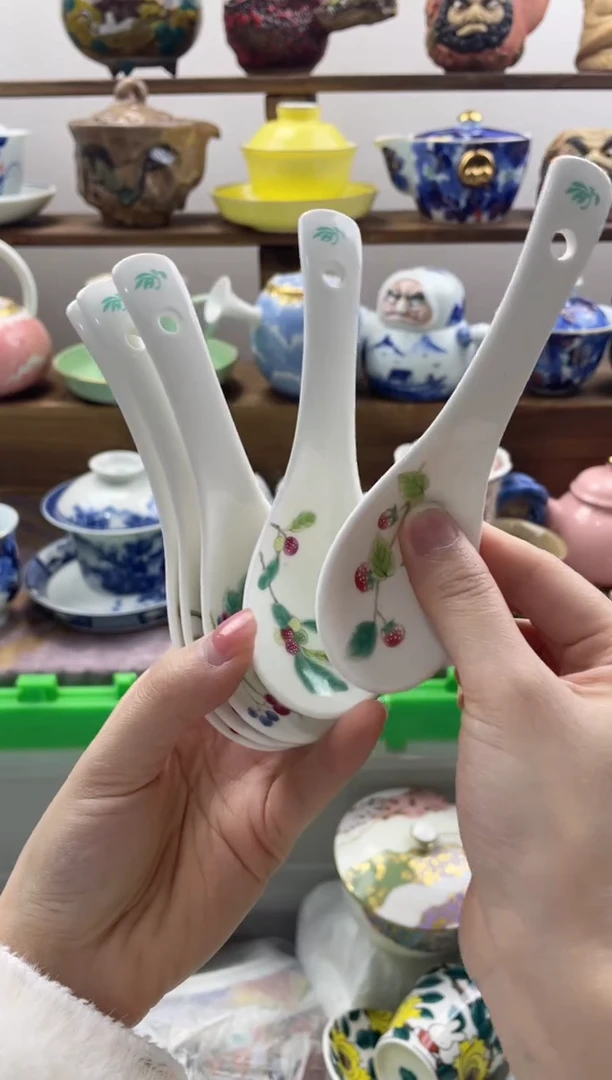 瓷片满20包邮一单一付